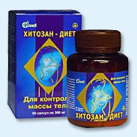 Хитозан-диет капсулы 300 мг, 90 шт - Верхнеимбатск